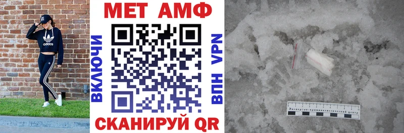 АМФ 98%  Сорск 