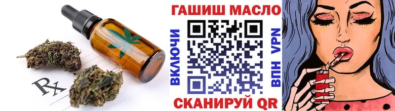где купить наркоту  Сорск  Еда ТГК марихуана 