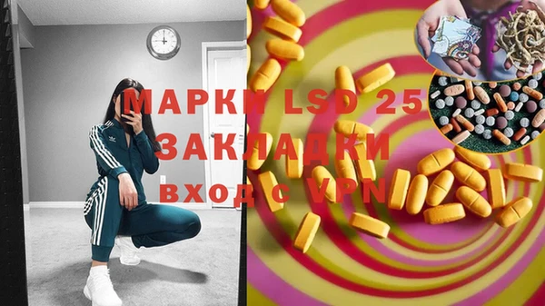 ешки Покров