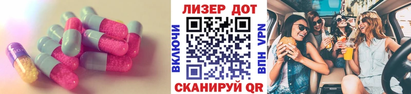 купить закладку  ОМГ ОМГ как зайти  Лсд 25 экстази ecstasy  Сорск 