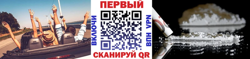 ссылка на мегу сайт  Сорск  Метамфетамин Декстрометамфетамин 99.9% 