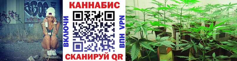 МАРИХУАНА AK-47  blacksprut зеркало  Сорск 